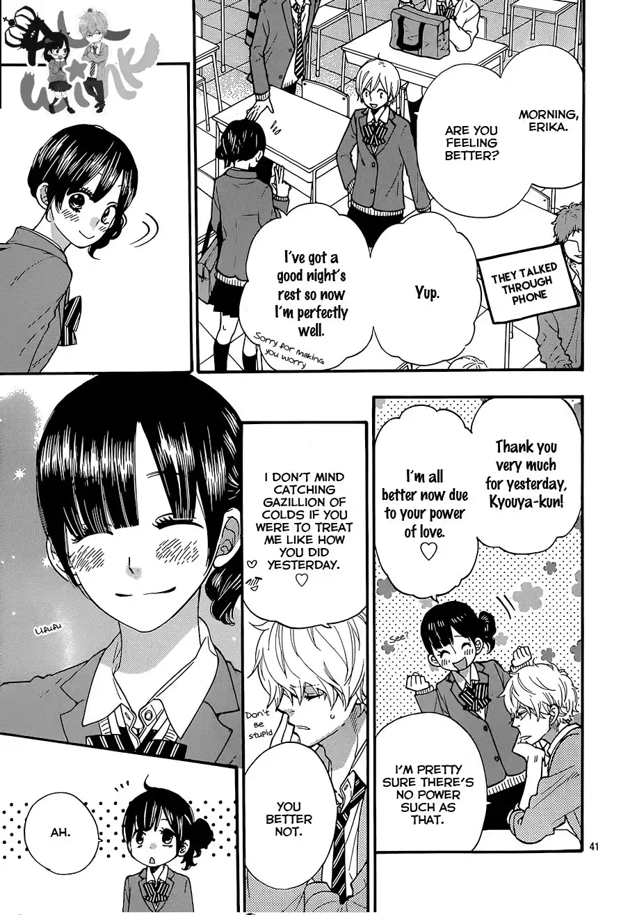 Ookami Shoujo to Kuro Ouji Chapter 38 42